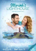  Маяк Мораи смотреть онлайн (2022) 